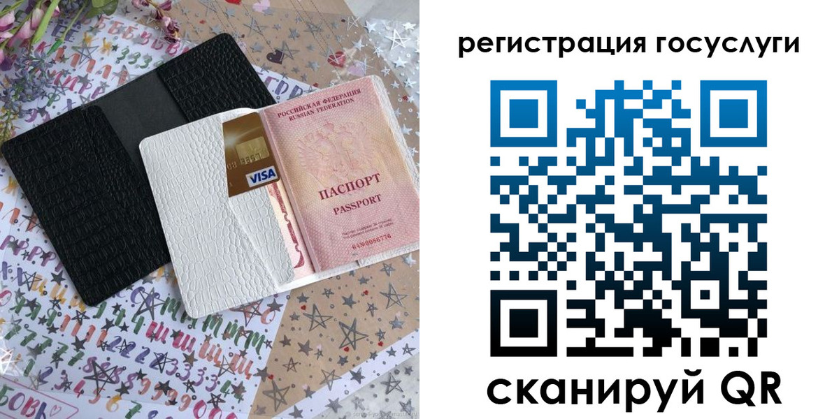 пропишу в квартире в Ишиме